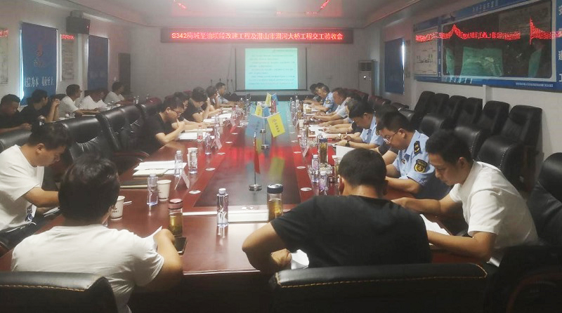 拉菲国际·(中国游)官方网站