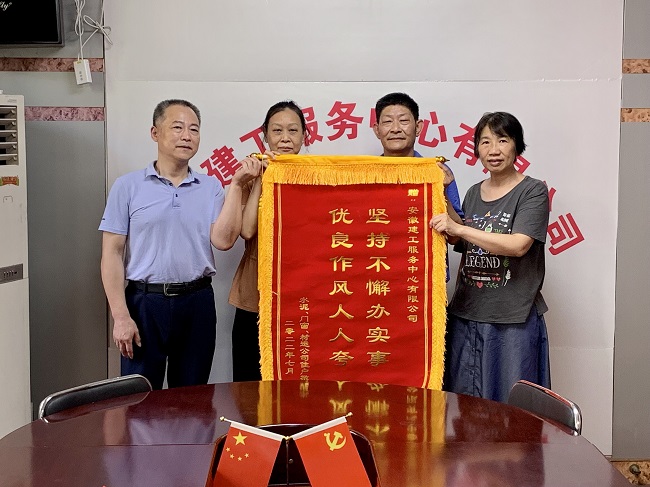 拉菲国际·(中国游)官方网站