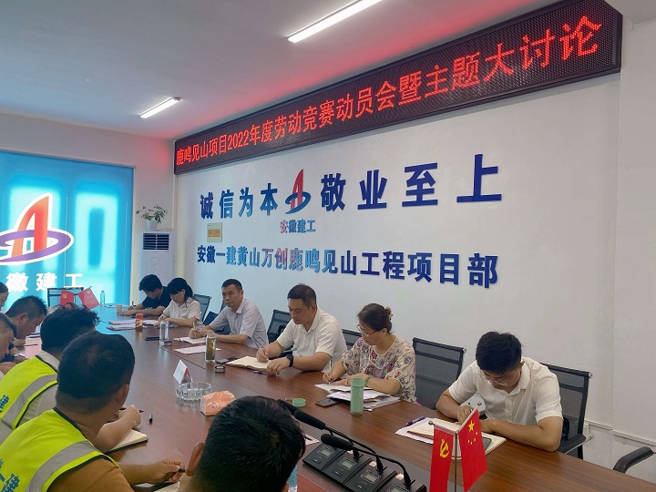 拉菲国际·(中国游)官方网站