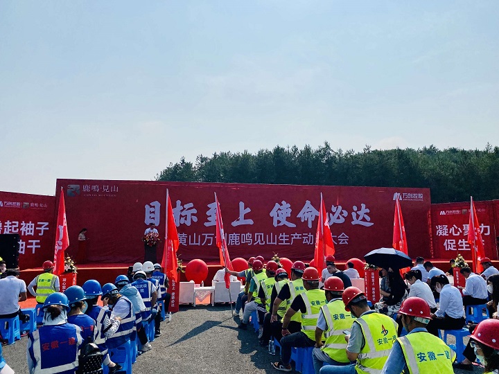 拉菲国际·(中国游)官方网站