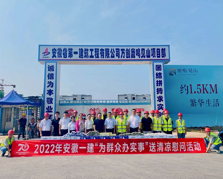 拉菲国际·(中国游)官方网站