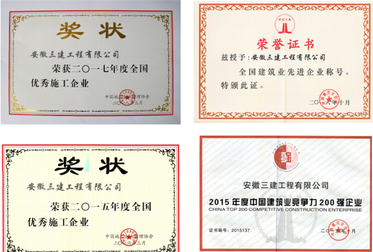 拉菲国际·(中国游)官方网站