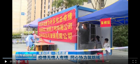 拉菲国际·(中国游)官方网站