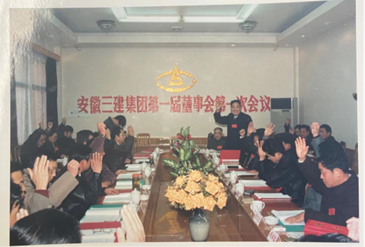 拉菲国际·(中国游)官方网站