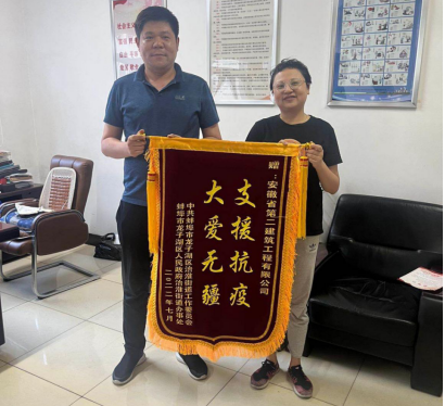 拉菲国际·(中国游)官方网站