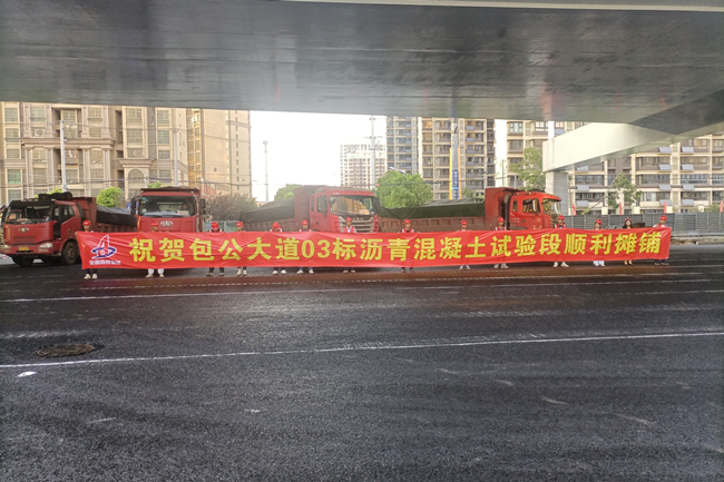 拉菲国际·(中国游)官方网站
