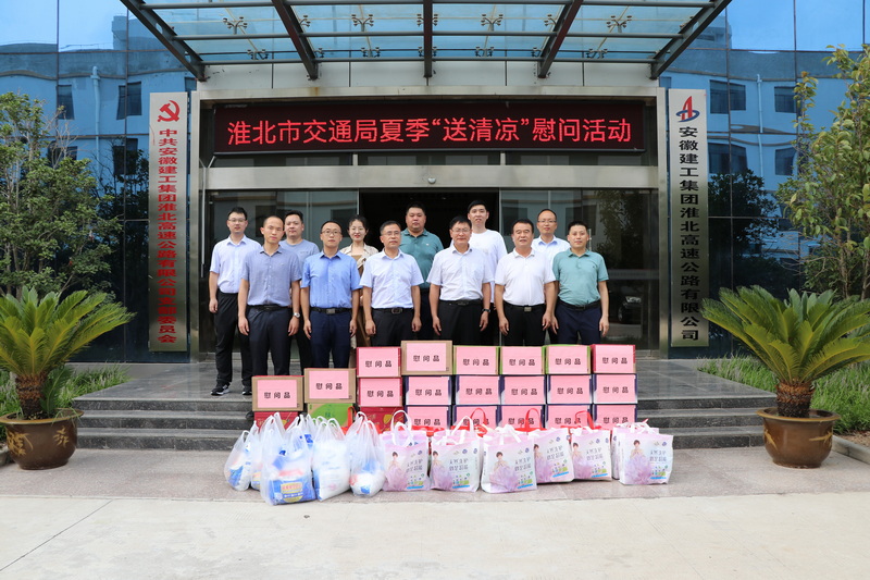 拉菲国际·(中国游)官方网站