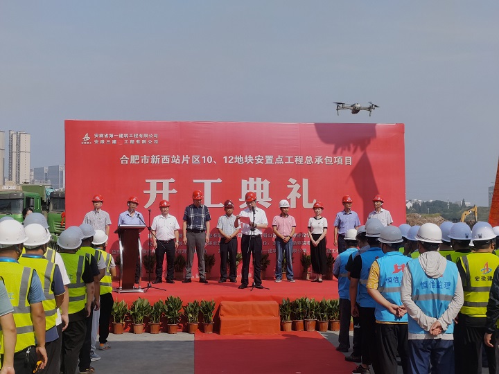 拉菲国际·(中国游)官方网站