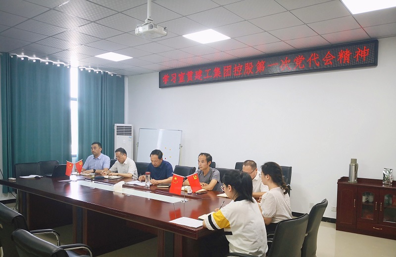 拉菲国际·(中国游)官方网站