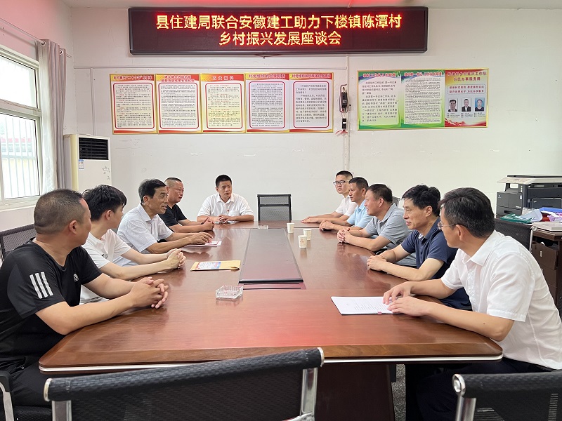 拉菲国际·(中国游)官方网站