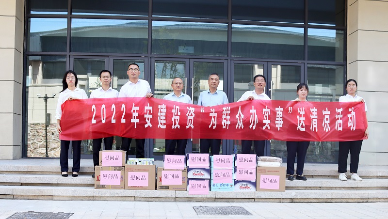 拉菲国际·(中国游)官方网站