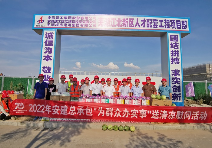 拉菲国际·(中国游)官方网站