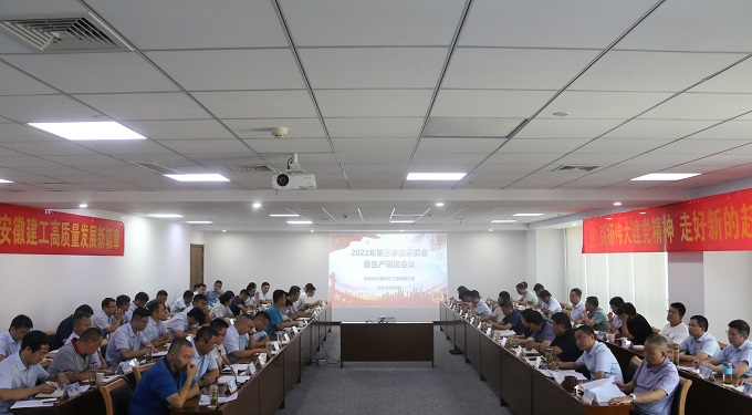 拉菲国际·(中国游)官方网站