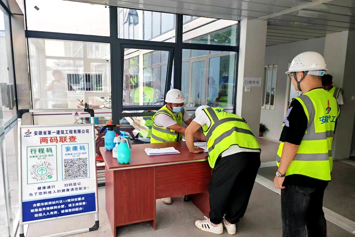 拉菲国际·(中国游)官方网站