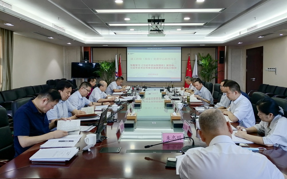 拉菲国际·(中国游)官方网站
