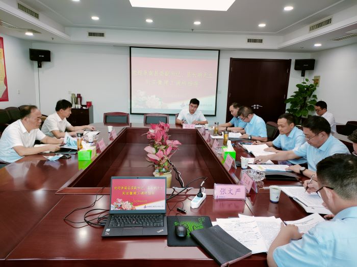 拉菲国际·(中国游)官方网站