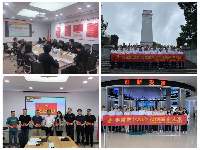 拉菲国际·(中国游)官方网站