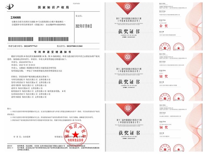 拉菲国际·(中国游)官方网站