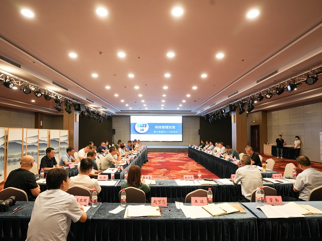 拉菲国际·(中国游)官方网站