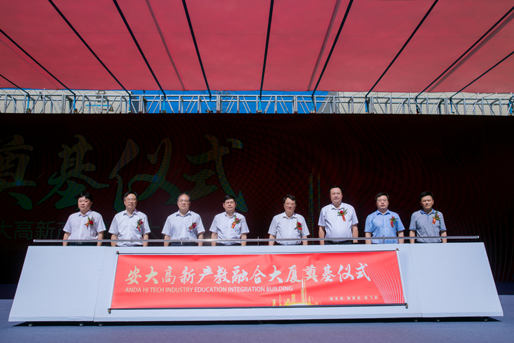 拉菲国际·(中国游)官方网站
