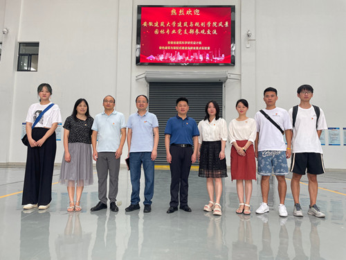 拉菲国际·(中国游)官方网站