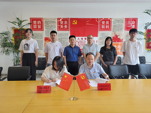 拉菲国际·(中国游)官方网站