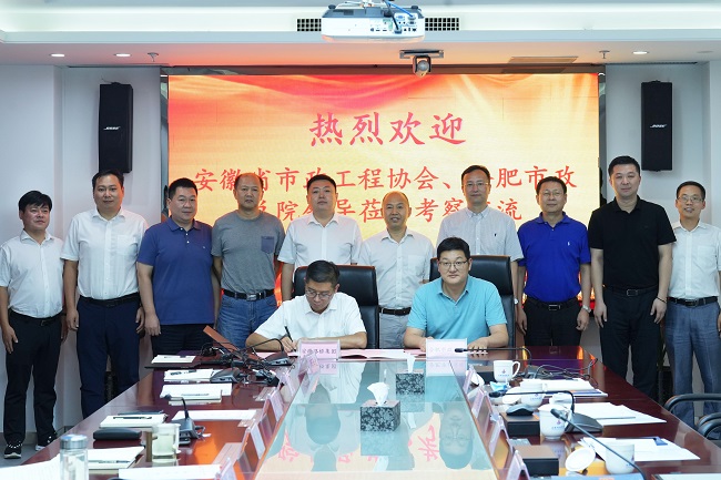 拉菲国际·(中国游)官方网站