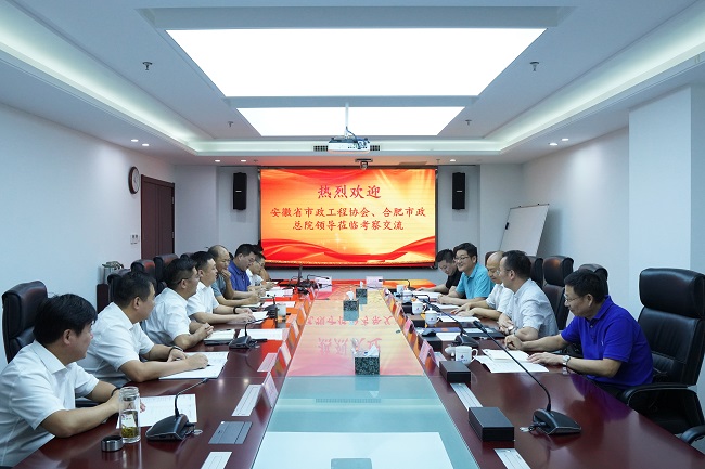 拉菲国际·(中国游)官方网站