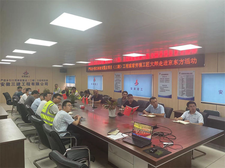 拉菲国际·(中国游)官方网站