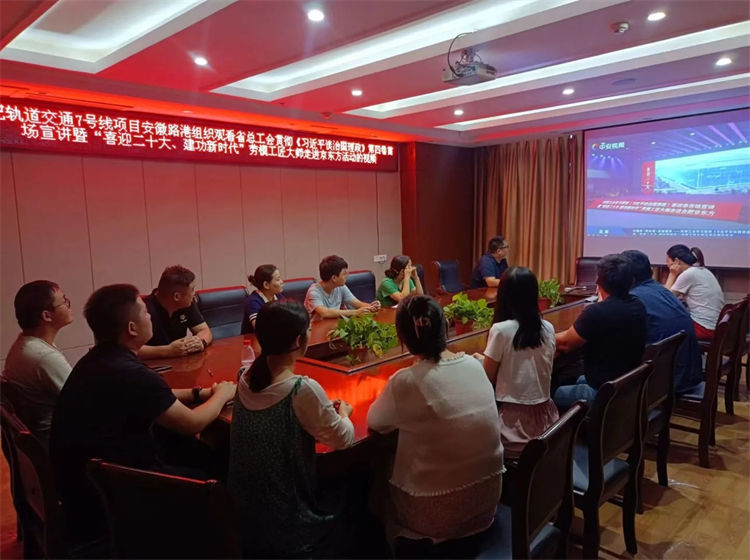 拉菲国际·(中国游)官方网站
