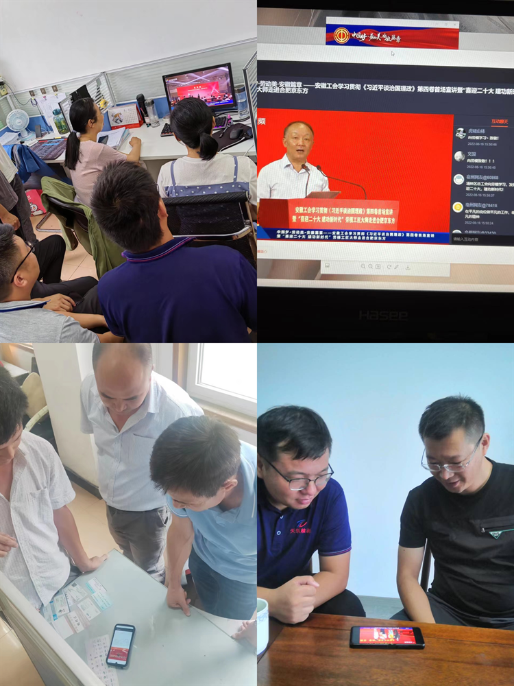 拉菲国际·(中国游)官方网站
