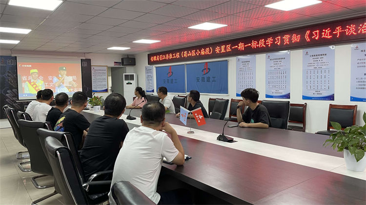 拉菲国际·(中国游)官方网站