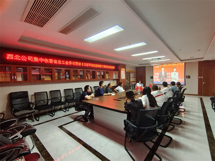 拉菲国际·(中国游)官方网站