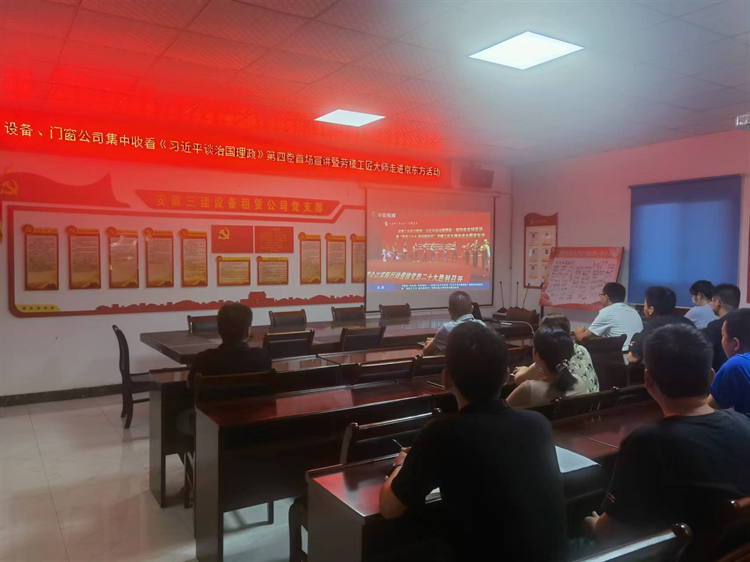 拉菲国际·(中国游)官方网站