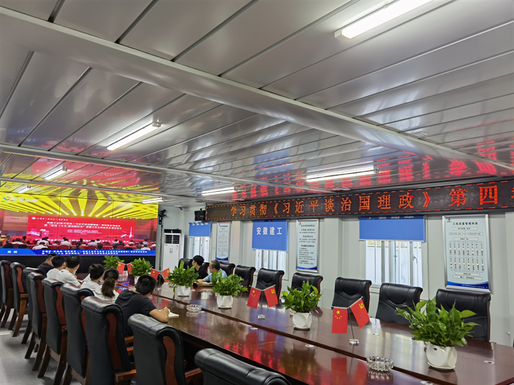 拉菲国际·(中国游)官方网站