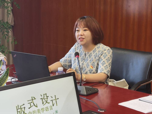 拉菲国际·(中国游)官方网站
