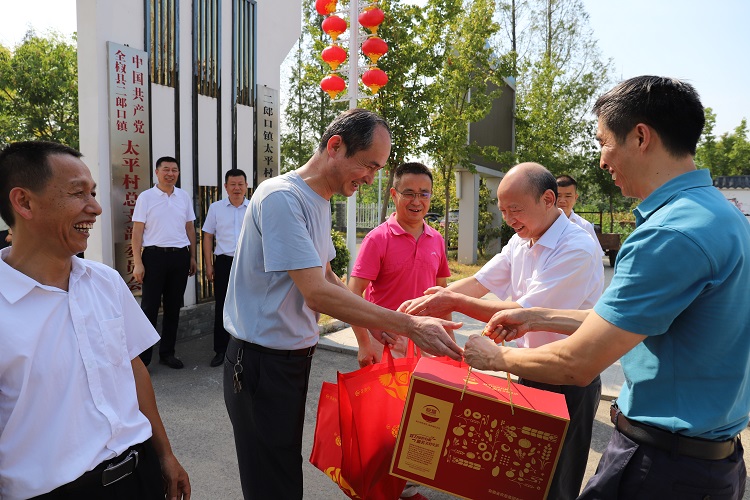 拉菲国际·(中国游)官方网站