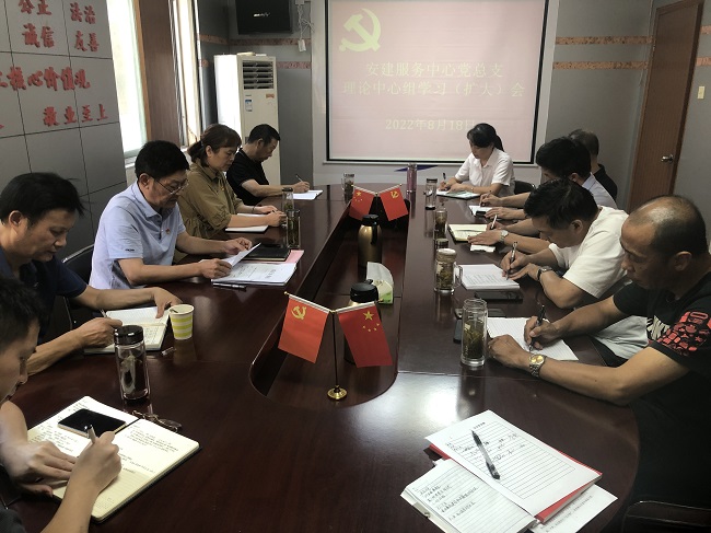 拉菲国际·(中国游)官方网站