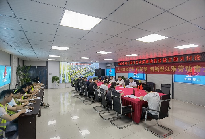 拉菲国际·(中国游)官方网站