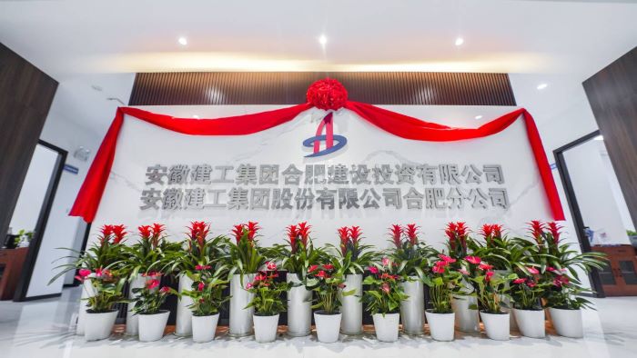 拉菲国际·(中国游)官方网站