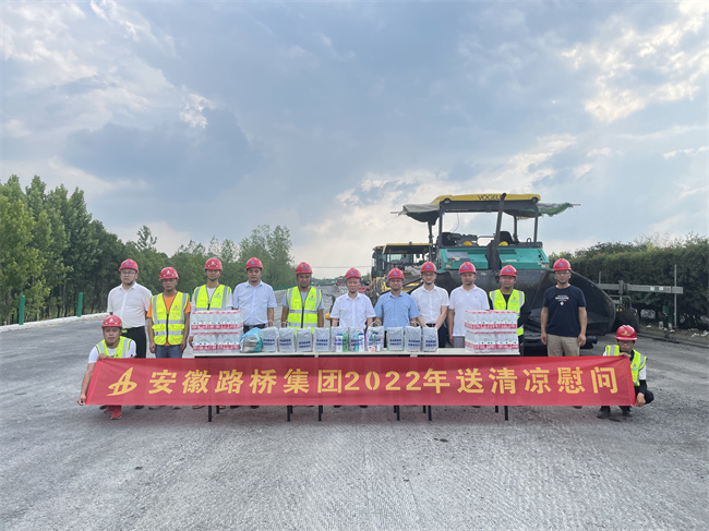 拉菲国际·(中国游)官方网站