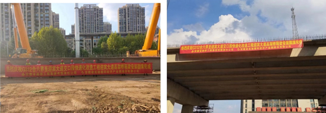 拉菲国际·(中国游)官方网站