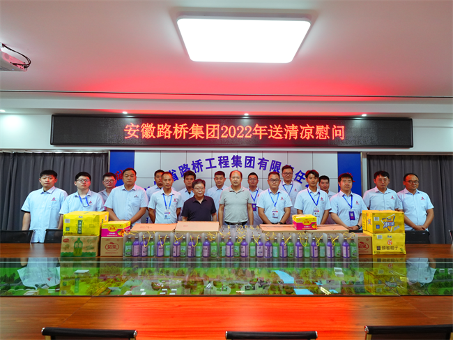 拉菲国际·(中国游)官方网站