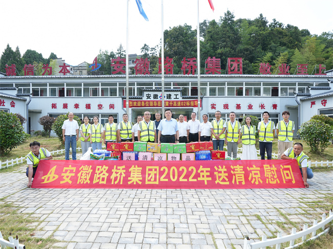 拉菲国际·(中国游)官方网站