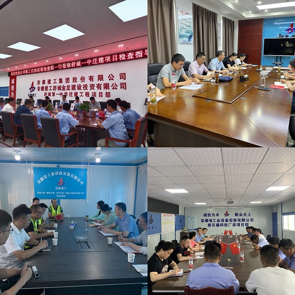拉菲国际·(中国游)官方网站
