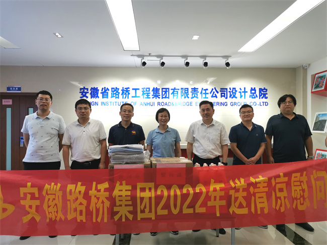 拉菲国际·(中国游)官方网站