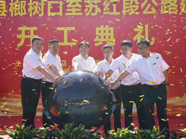 拉菲国际·(中国游)官方网站