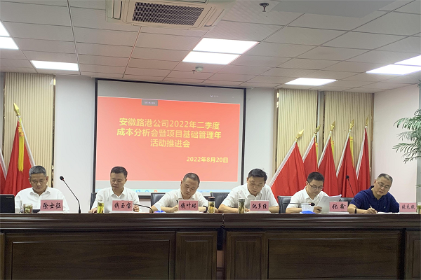 拉菲国际·(中国游)官方网站