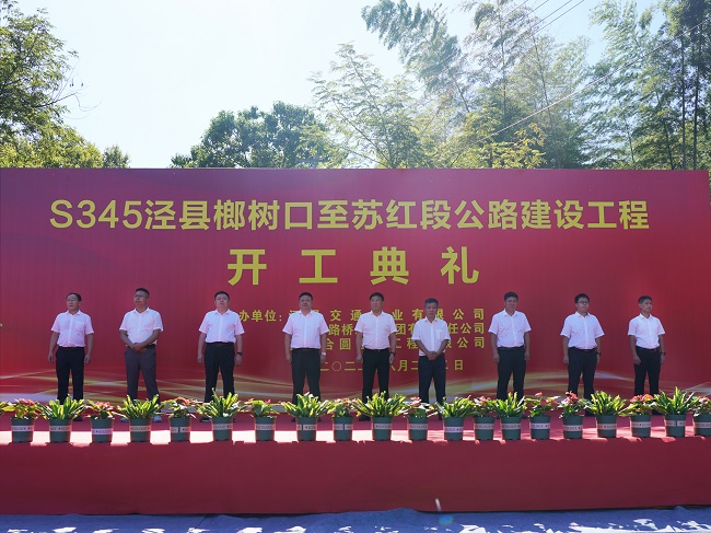 拉菲国际·(中国游)官方网站
