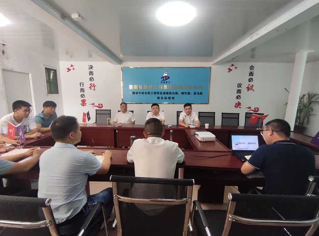 拉菲国际·(中国游)官方网站